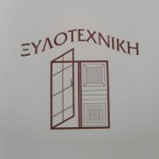 /customerDocs/images/avatars/33541/33541-ΞΥΛΟΥΡΓΕΙΟ-ΞΥΛΙΝΕΣ ΚΑΤΑΣΚΕΥΕΣ-ΞΥΛΟΚΑΤΑΣΚΕΥΕΣ-ΞΥΛΙΝΑ ΚΟΥΦΩΜΑΤΑ-ΕΠΙΠΛΑ ΚΟΥΖΙΝΑΣ-ΞΥΛΟΤΕΧΝΙΚΗ-ΙΟΣ-ΚΥΚΛΑΔΕΣ-LOGO.jpg